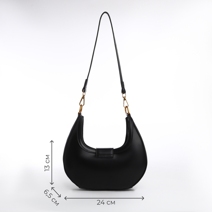 Сумка женская TEXTURA, маленький размер, цвет чёрный Сумка женская TEXTURA, маленький размер, цвет чёрный