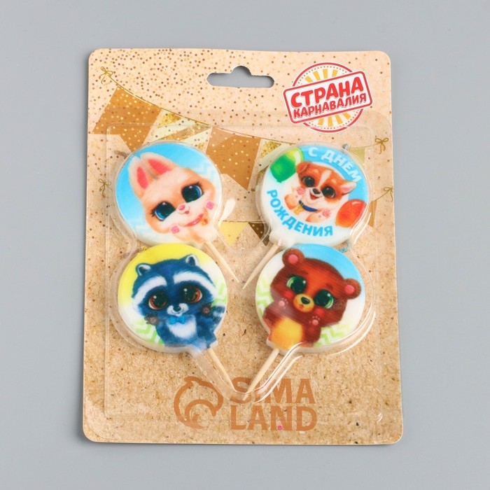 Набор свечей в торт "Зверята", 4&times;4,4см, 4 шт