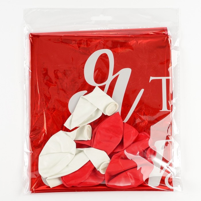 Набор воздушных шаров &laquo;Люблю&raquo;, фольга, латекс, 9 шт.