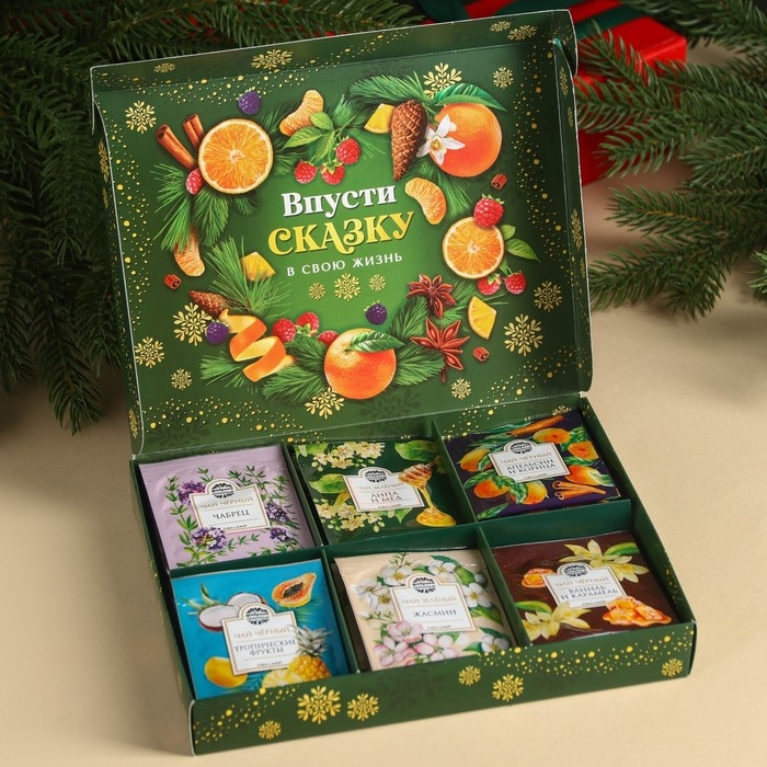 Чайная коллекция &laquo;Ароматных моментов&raquo;, 54 г (30 пакетиков х 1,8 г).