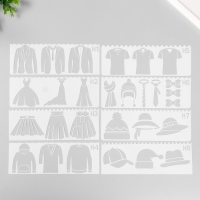 Трафарет с фигурным краем "Гардероб" набор 8 шт 17х6 см Трафарет с фигурным краем "Гардероб" набор 8 шт 17х6 см