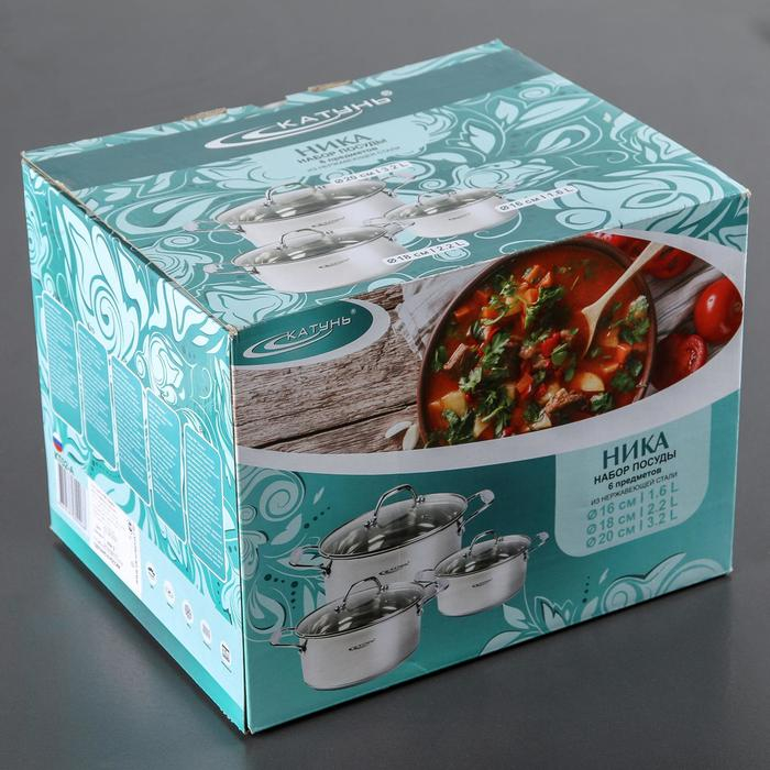 Набор кастрюль &laquo;Ника&raquo;, 3 предмета: 1,6 л, 2,2 л, 3,2 л, стеклянные крышки, капсульное дно, индукция