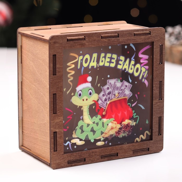Копилка новогодняя "Год без забот!" символ года, кошелёк, 14 х 14 х 8 см