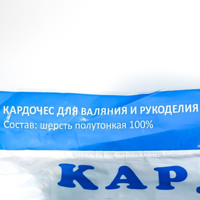 Шерсть для валяния "Кардочес" 100% полутонкая шерсть 100гр (091 вишня)