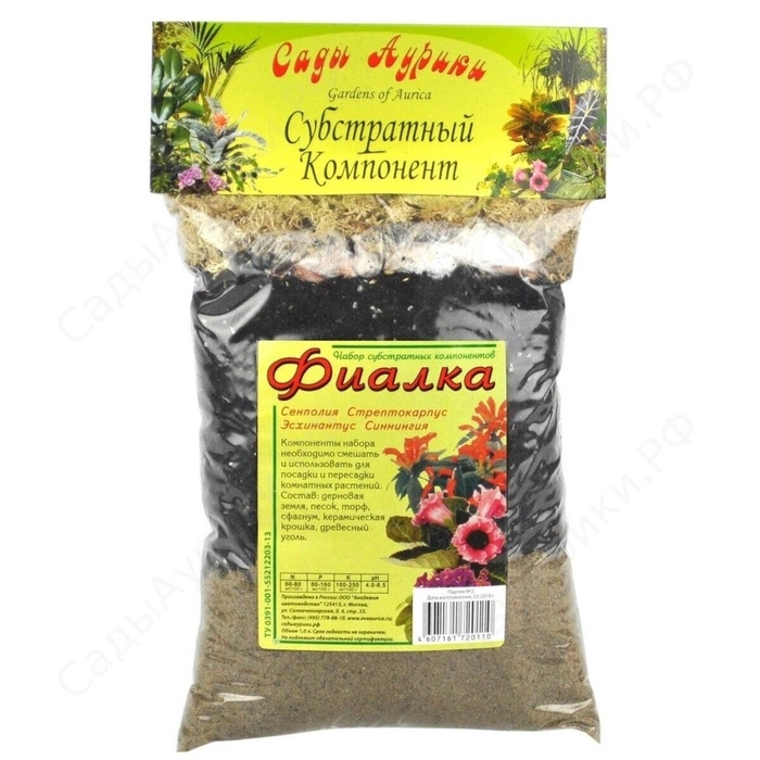 Субстрат для Фиалок "Сады Аурики", 1 л