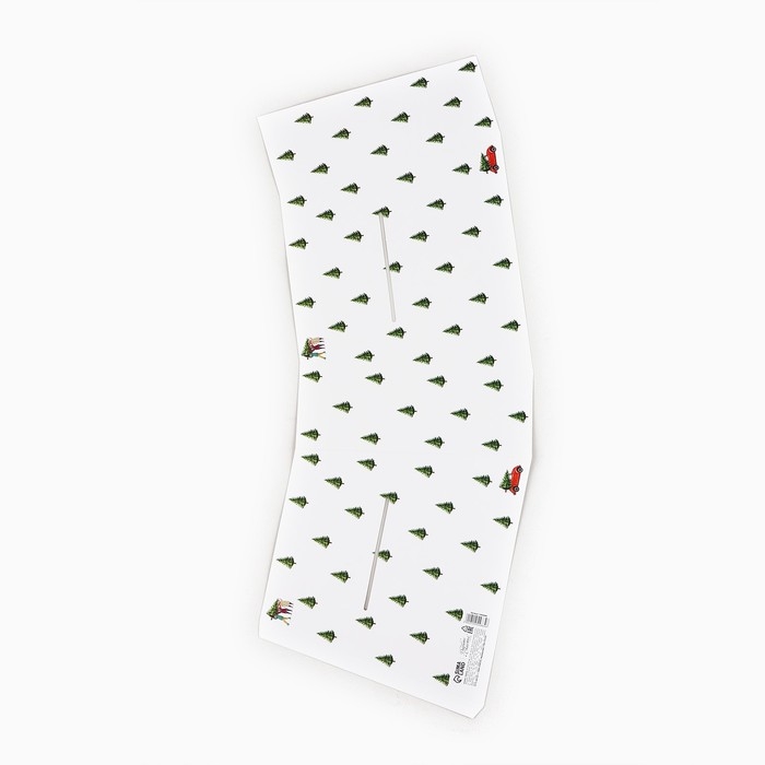 Коробка новогодняя складная с ручками &laquo;С Новым годом!&raquo; 23 х 8 х 32 см, Новый год