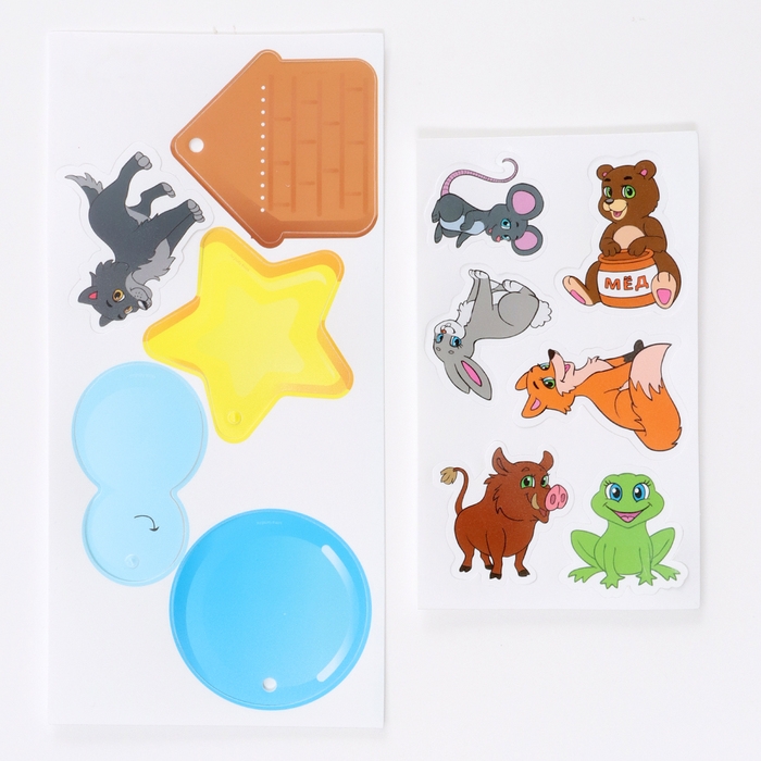 Игровой набор для творчества на новый год &laquo;Весёлого Нового года! В поисках праздника&raquo;