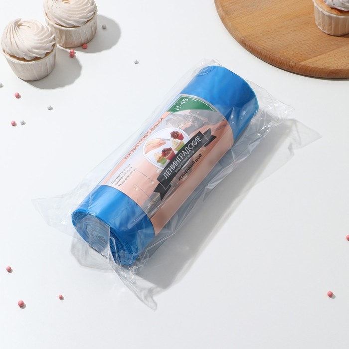 Мешок кондитерский, Н-45, 100 шт/рул, цвет голубой Мешок кондитерский, Н-45, 100 шт/рул, цвет голубой