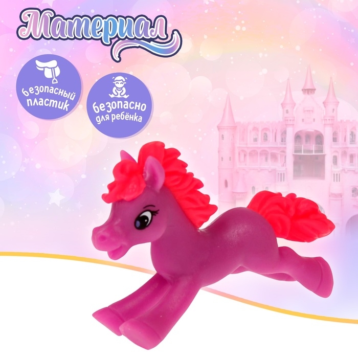 Лошадь «Роза», МИКС Лошадь «Роза», МИКС