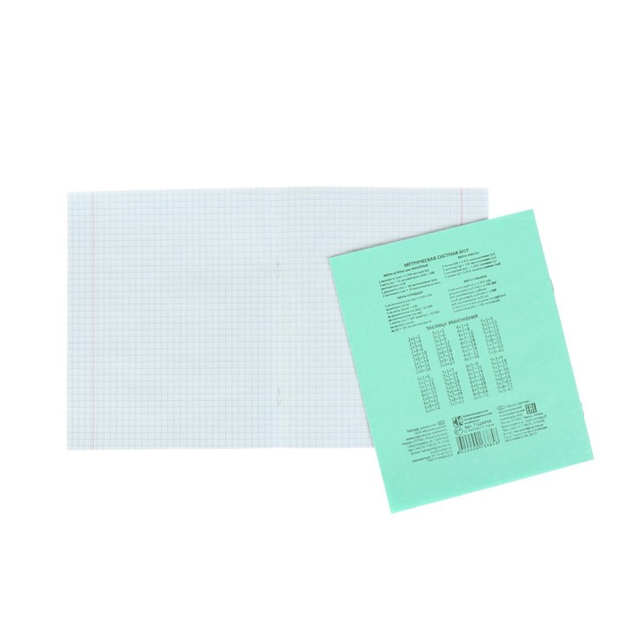 Набор первоклассника Calligrata "Школа", 42 предмета