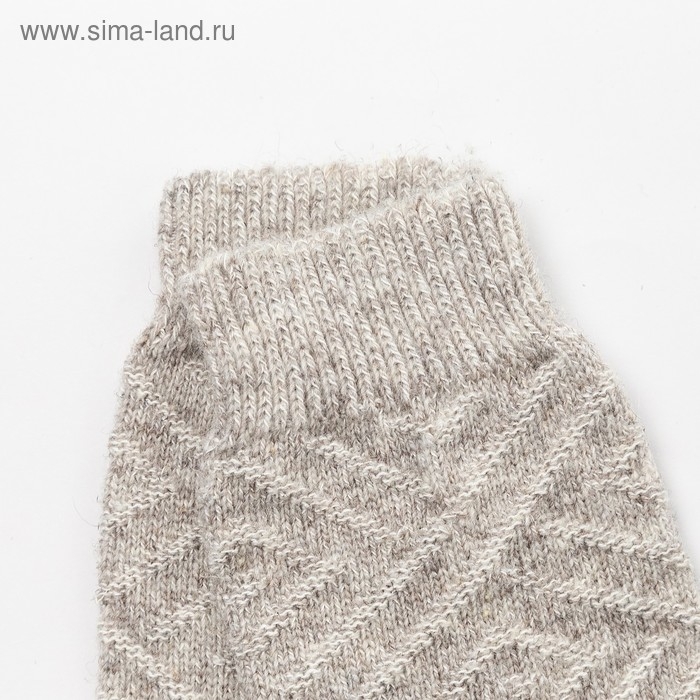 Носки шерстяные, цвет бежевый рисунок, размер 25