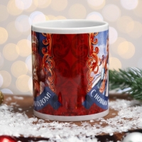 Кружка &laquo;С Новым Годом!&raquo; Дед Мороз, Снегурочка, 320 мл