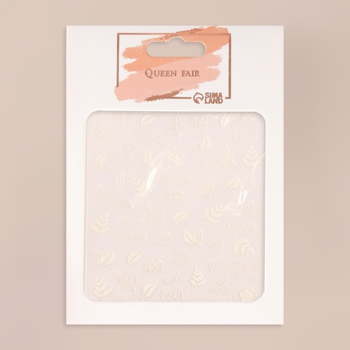 Наклейки для ногтей «Природный минимализм», флуоресцентные, цвет белый Наклейки для ногтей «Природный минимализм», флуоресцентные, цвет белый