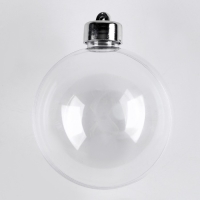 Заготовка-подвеска &laquo;Шар со съёмной пуцкой&raquo;, раздельные части, диаметр в собранном виде: 8 см