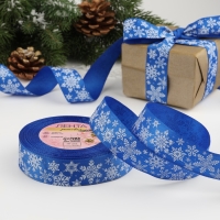 Новый год! Лента репсовая &laquo;Праздничные снежинки&raquo;, 25 мм, 23 &plusmn; 1 м, цвет синий/белый №0055