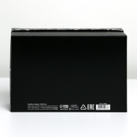 Коробка подарочная складная, упаковка, &laquo;Лучшему мужчине&raquo;, 30 х 20 х 9 см