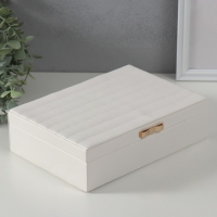 Шкатулка кожзам для украшений "Стёганная. Полоски. Бант" белая 17х24х7 см Шкатулка кожзам для украшений "Стёганная. Полоски. Бант" белая 17х24х7 см