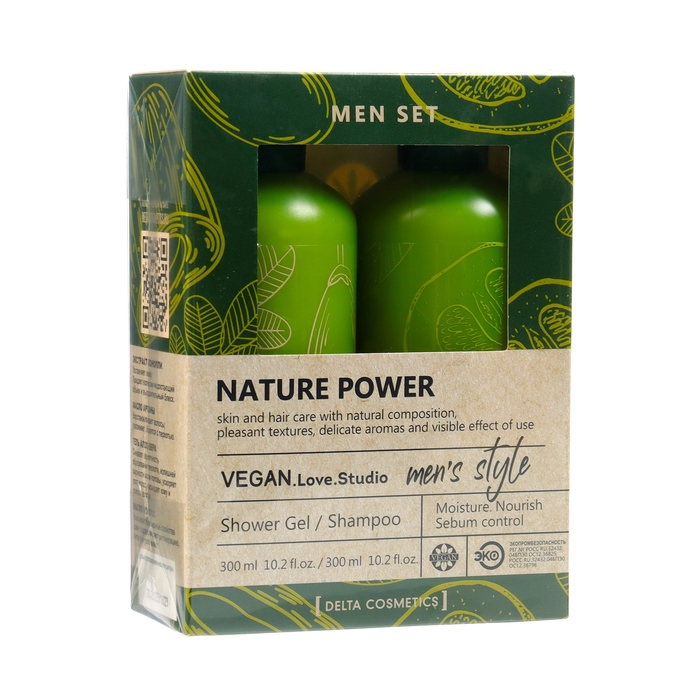 Подарочный набор косметики для мужчин VEGAN Love Studio NATURE POWER: гель, 300 мл+ шампунь, 300 мл
