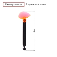 Пистолет «Агент», стреляет присосками Пистолет «Агент», стреляет присосками