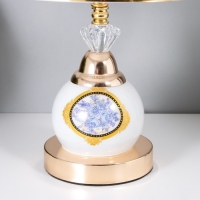 Настольная лампа Доминика E27 40Вт бело-золотой 25х25х36 см RISALUX Настольная лампа Доминика E27 40Вт бело-золотой 25х25х36 см RISALUX