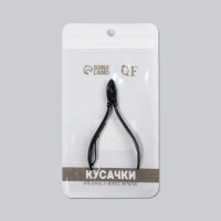 Кусачки маникюрные для кутикулы, 9,3 см, длина лезвия - 10 мм, цвет чёрный Кусачки маникюрные для кутикулы, 9,3 см, длина лезвия - 10 мм, цвет чёрный