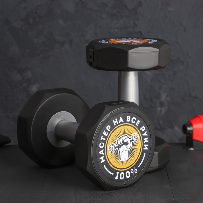 Набор инструментов в гантеле &laquo;Положи на все&raquo;, 20 предметов