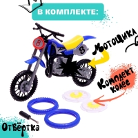 Мотоцикл &laquo;Фингер байк&raquo;