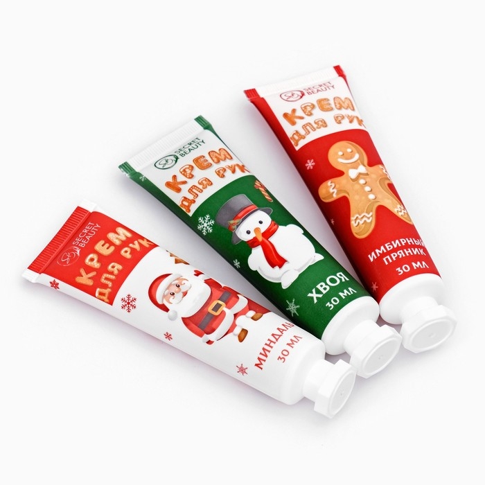 Новогодний подарочный набор косметики. Крема для рук. Красно-зеленая серия
