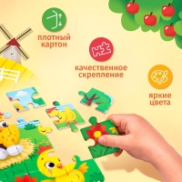 Пазл 4 в 1 &laquo;Ферма&raquo;, 86 деталей