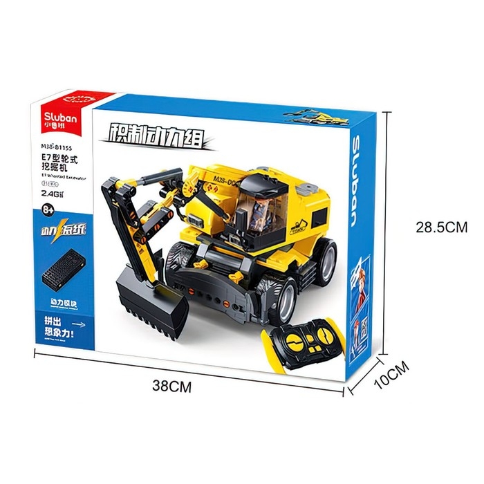 Конструктор Механо &laquo;Экскаватор&raquo;, радиоуправление, 353 детали