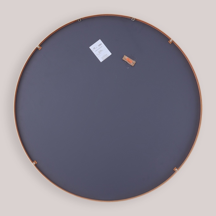 Зеркало "Бронза", настенное, 100 &times; 3 см