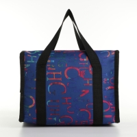 Термосумка на молнии, 13 л, цвет синий Термосумка на молнии, 13 л, цвет синий