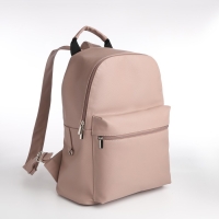 Рюкзак городской TEXTURA из экокожи на молнии, наружный карман, цвет бежевый