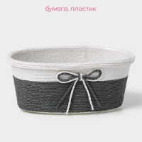 Кашпо для цветов плетёное «Бантик», 19,5×12×8,5 см, овал, цвет МИКС Кашпо для цветов плетёное «Бантик», 19,5×12×8,5 см, овал, цвет МИКС