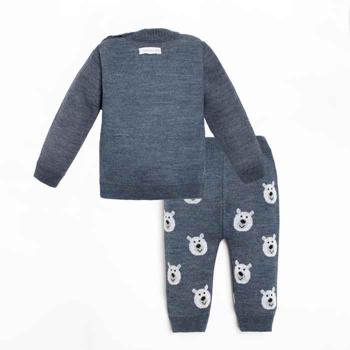 Костюм вязаный Крошка Я "Ice Baby" рост 80-86 см