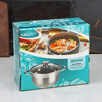 Кастрюля &laquo;Диана&raquo;, 2.5 л, d=18 см, капсульное дно, индукция