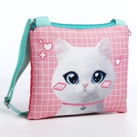 Сумка детская для девочки на молнии, цвет розовый/бирюзовый Сумка детская для девочки на молнии, цвет розовый/бирюзовый