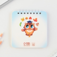 Подарочный набор блокнот 48 листов + ручка «Познавай удивительный мир», 13,5 см х 15 см. Подарочный набор блокнот 48 листов + ручка «Познавай удивительный мир», 13,5 см х 15 см.