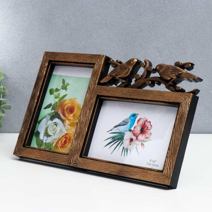 Фоторамка пластик на 2 фото 10х15 см Фоторамка пластик на 2 фото 10х15 см "Птицы на веточке" бронза 17,5х29,5 см
