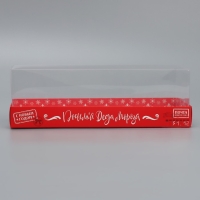 Коробка для десерта «Посылка Деда Мороза», 26. 2 х 8 х 9.7 см, Новый год Коробка для десерта «Посылка Деда Мороза», 26. 2 х 8 х 9.7 см, Новый год