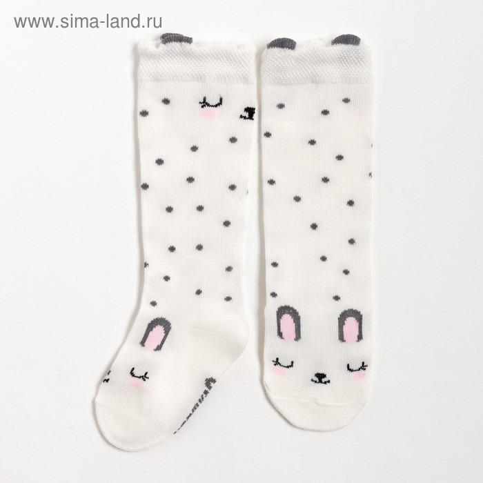 Гольфы Крошка Я &laquo;Зайка&raquo; 12-14 см, цвет молочный