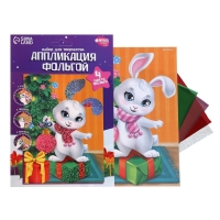 Аппликация фольгой на новый год &laquo;Зайчик&raquo;, новогодний набор для творчества
