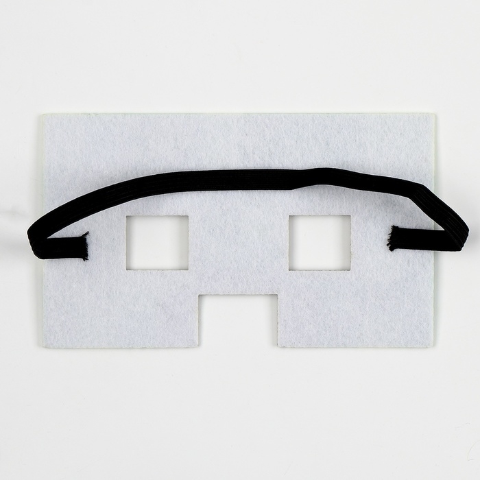 Карнавальный набор "Кубо-мир" плащ и маска, зелёный