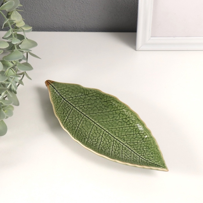 Сувенир керамика подставка Сувенир керамика подставка "Лесной листочек" зеленый 20,5х8,5х2 см