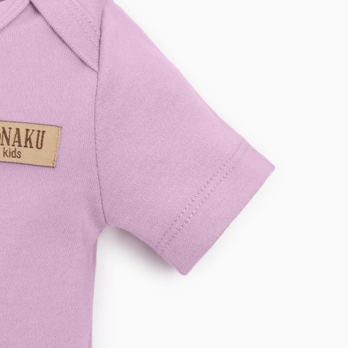 Комплект детский (боди, шорты) MINAKU, цвет сиреневый, рост 62-68 см Комплект детский (боди, шорты) MINAKU, цвет сиреневый, рост 62-68 см