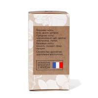 Парфюмерная вода женская Vegan Love Studio Woman In White, 50 мл (по мотивам Donna Trussadrdi (Trussardi) Парфюмерная вода женская Vegan Love Studio Woman In White, 50 мл (по мотивам Donna Trussadrdi (Trussardi)