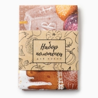 Набор кухонный полотенец Доляна "Пасха" 2 шт, 28х46 см, рогожка, 100% хлопок, 160г/м2 Набор кухонный полотенец Доляна "Пасха" 2 шт, 28х46 см, рогожка, 100% хлопок, 160г/м2