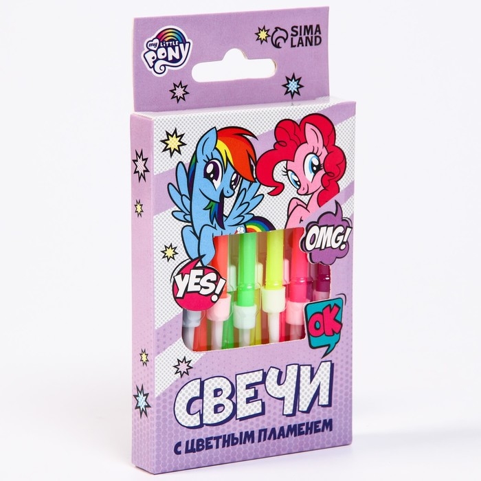 Набор свечей в торт 6 штук, с цветным пламенем, My Little Pony