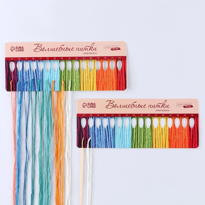 Вышивка крестиком на Новый год. Набор для вышивания носка &laquo;Дракон с шаром&raquo;