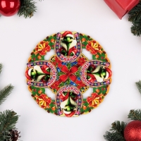 Набор "Синяя подкова", подставка под горячее и 2 подстаканника, D-20,5 см Набор "Синяя подкова", подставка под горячее и 2 подстаканника, D-20,5 см